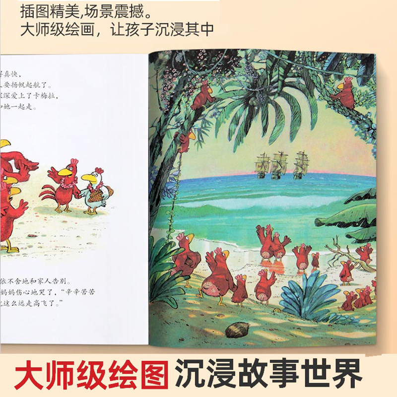 图 4