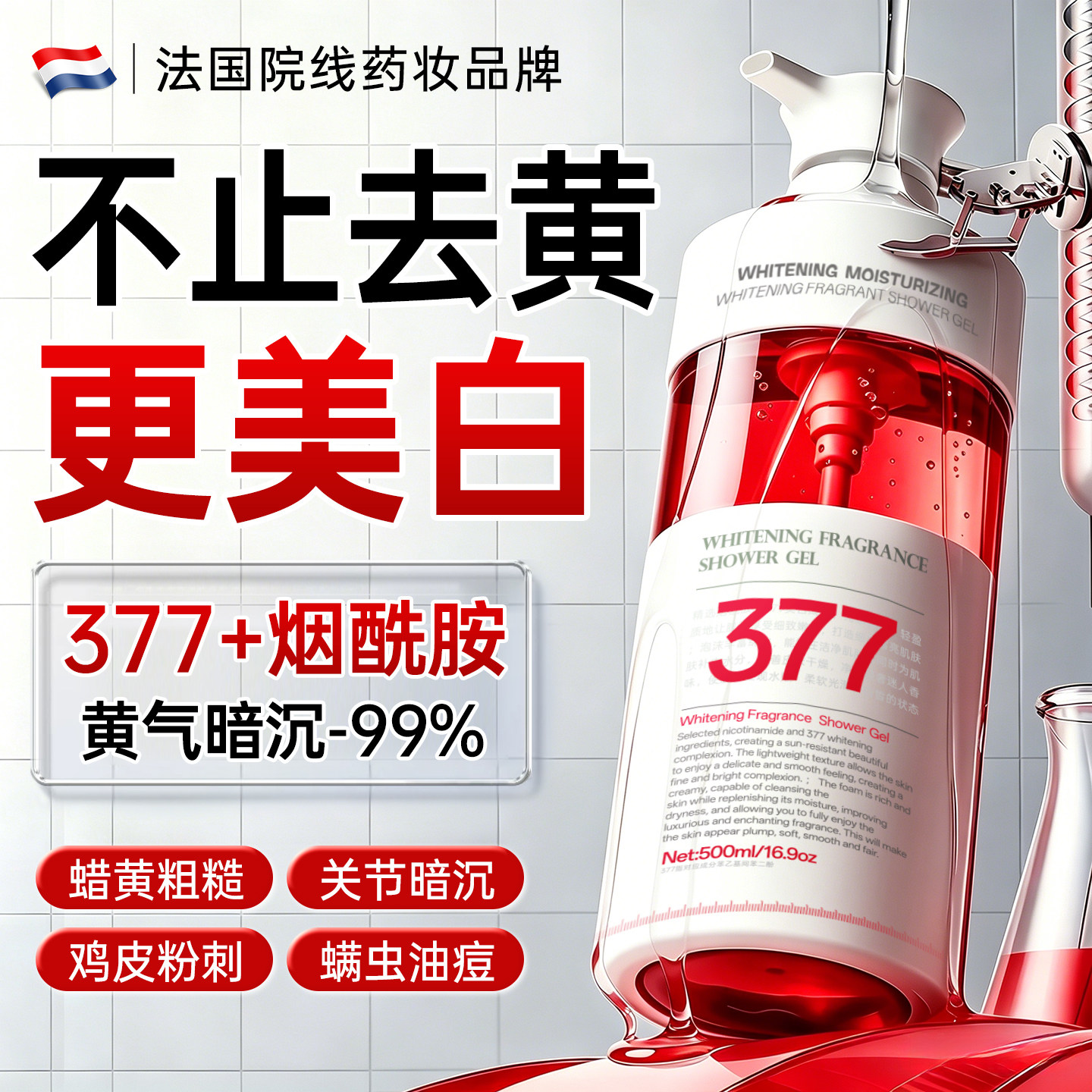 图 4