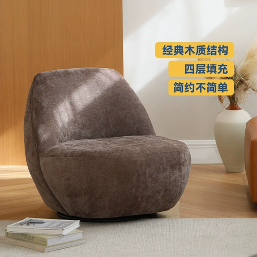 Диван, брендовая сетка для волос для спальни, татами, популярно в интернете