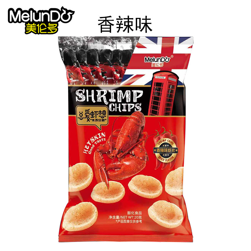 新品美伦多总爱虾想蒜香原味大礼包 美伦多膨化食品
