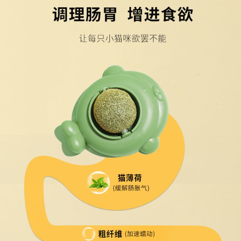 猫玩具逗猫棒薄荷球磨牙棒耐咬幼猫咪解闷神器 - 图2