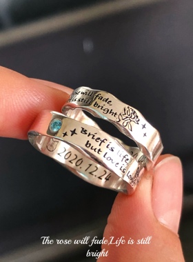 999纯银简约波浪纹戒指diy原创设计定制情侣戒指定制（图案可换）