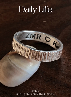 纹理不规则小众设计情侣戒指纯银