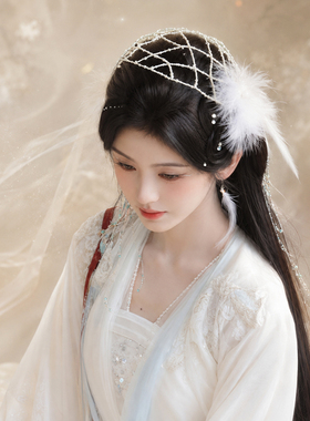 万花世界鞠婧祎同款仿妆发饰
