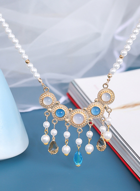 璎珞汉服仙气水滴女古装饰品项链