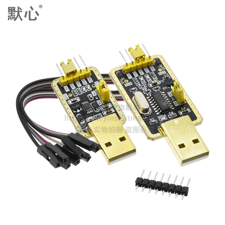 USB转TTL CH340模块 USB转串口单片机下载线刷机线板升级小板-图0