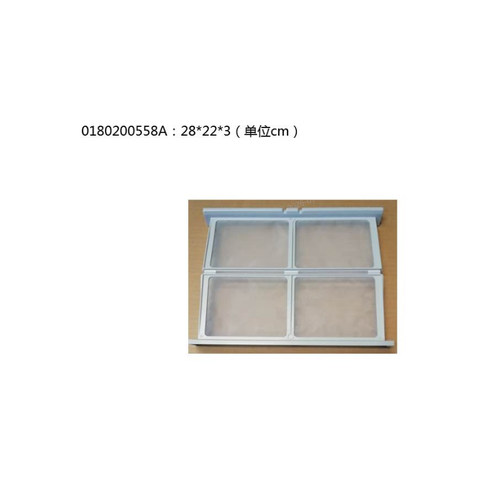 适用海尔卡萨帝干衣机过滤网EHG100F61SU1线屑烘干机配件HGS10028 - 图2