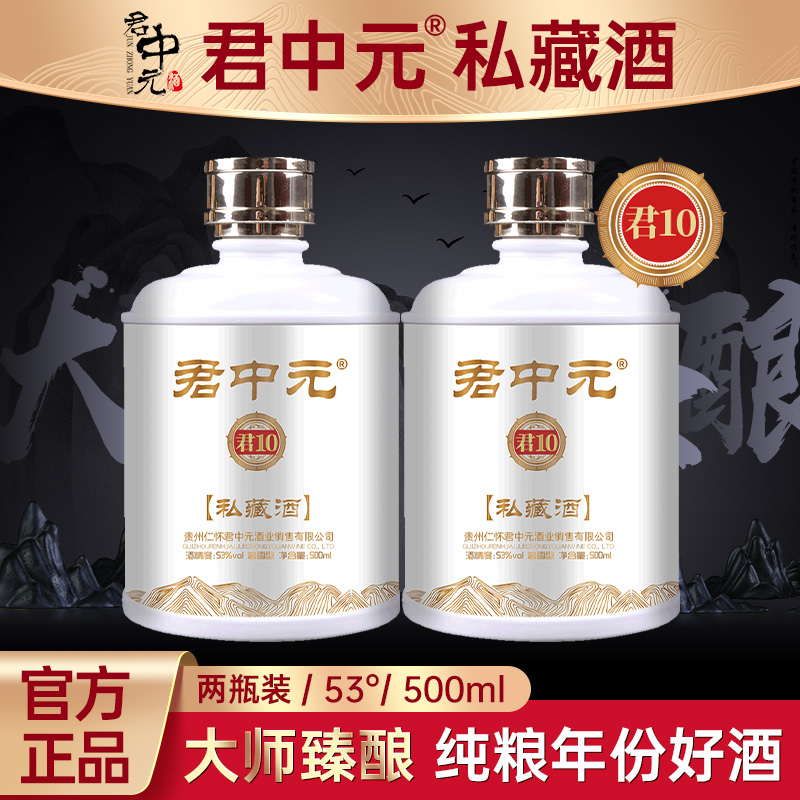 2007円 初売り 紹興酒 越王台紹興加飯酒 エツオウダイショウコウカハンシュ 17度 9L 化粧箱入り 1419-2021 2007円 初売り 紹興酒 越王台紹興加飯酒 エツオウダイショウコウカハンシュ 17度 9L 化粧箱入り 1419-2021