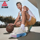 Peak men's practical basketball shoes