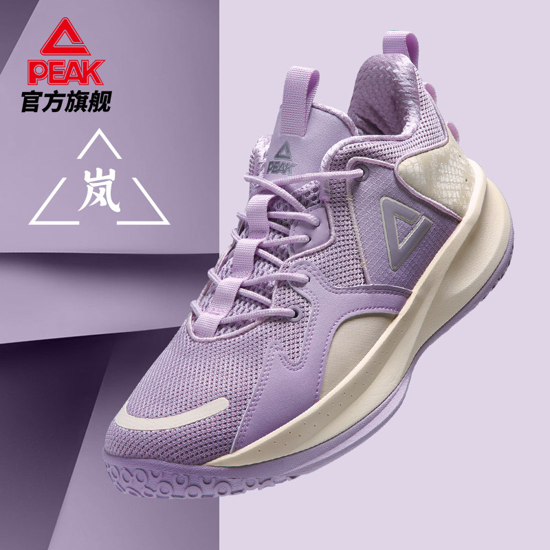 匹克魔弹科技低帮篮球鞋2022男鞋 匹克展峰篮球鞋