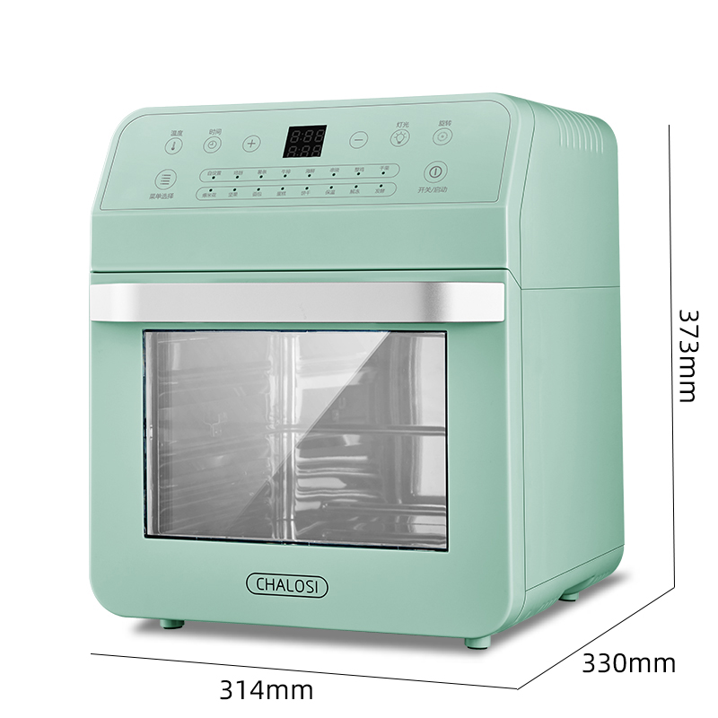 查洛斯空气炸锅F5电炸锅智能大容量家用薯条机干果机自动旋转 - 图3