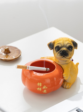 烟灰缸防飞灰可爱小动物
