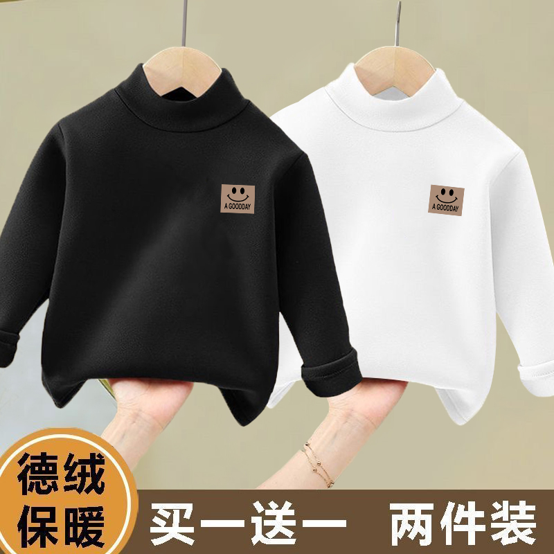 德绒保暖上衣秋冬季男童女童新款半高领打底衫儿童内搭长袖T恤潮 - 图1