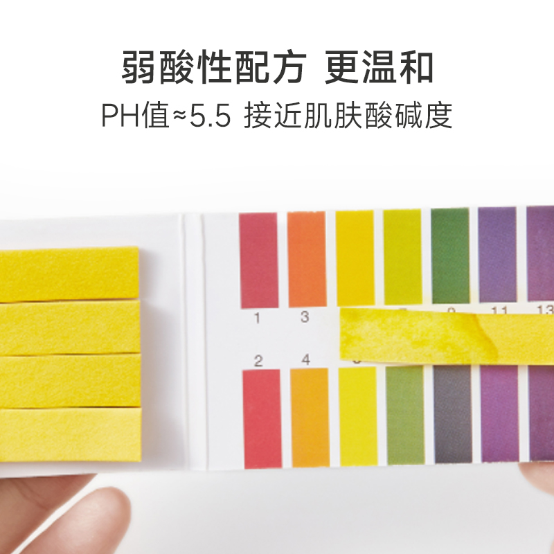 花间堂洋甘菊舒妍洁面慕斯清洁肌肤缓解刺激缓解刺激净透清颜