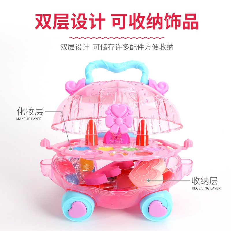 歌莉儿儿童化妆品套装无毒女孩玩具 名洆玩具过家家玩具