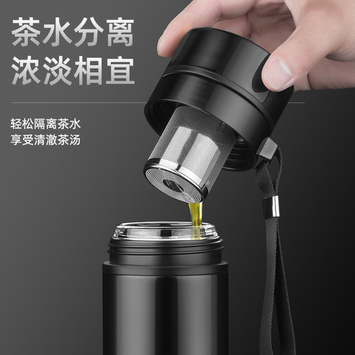 玻璃内胆304不锈钢保温杯2025新款高颜值水杯茶水分离泡茶杯子男 - 图2