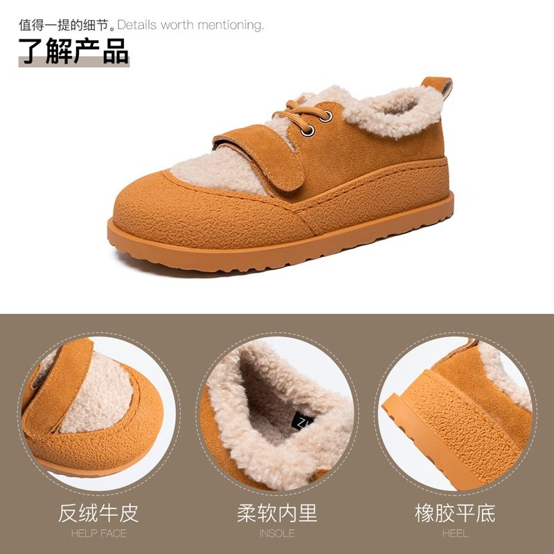 ZHR休闲鞋女2023年秋冬新款潮流休闲百搭保暖魔术贴平底毛毛棉鞋,淘宝优惠券,粉丝福利购,淘宝优惠卷