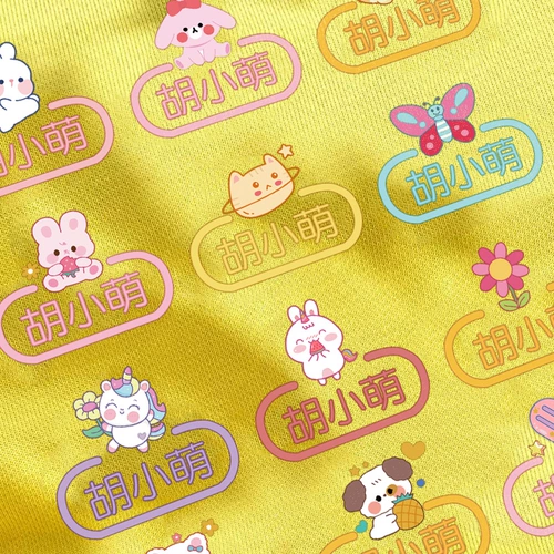 Водонепроницаемая нервущаяся именная наклейка для детского сада для школьников, детская форма, печать, с вышивкой