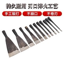 Manganese Steel Forged Beat Woodwork Chisel Bungizu Flat Shovel Wood Artisan Slotting Old Chisel Spec Qi
