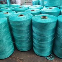 Nylon Rope Soft Rope Greenhouse Vegetable Clothesline Polyethylene Abrasion Resistant Fishing Net Wire Woven Tying Rope Anti-Ageing Hanging Seedlings Rope