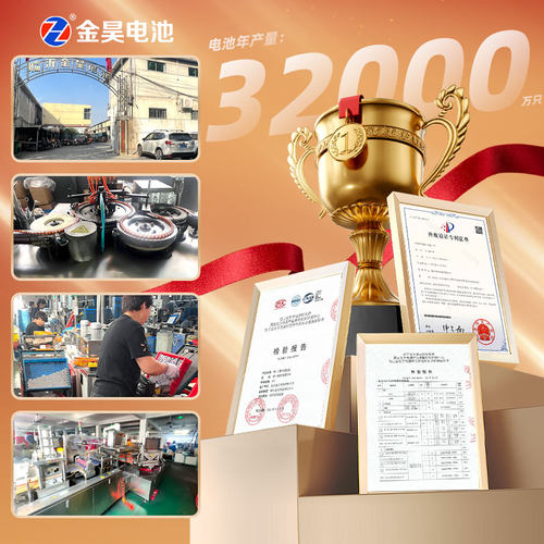 正品统一鹿达5号电池7号遥控器闹钟鼠标键盘环保耐用高能碳性电池-图0