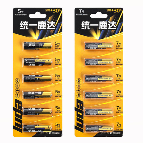 正品统一鹿达5号电池7号遥控器闹钟鼠标键盘环保耐用高能碳性电池-图3