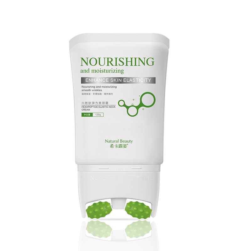 六胜肽双滚轮按摩活力去颈纹颈霜 希卡露姿颈霜