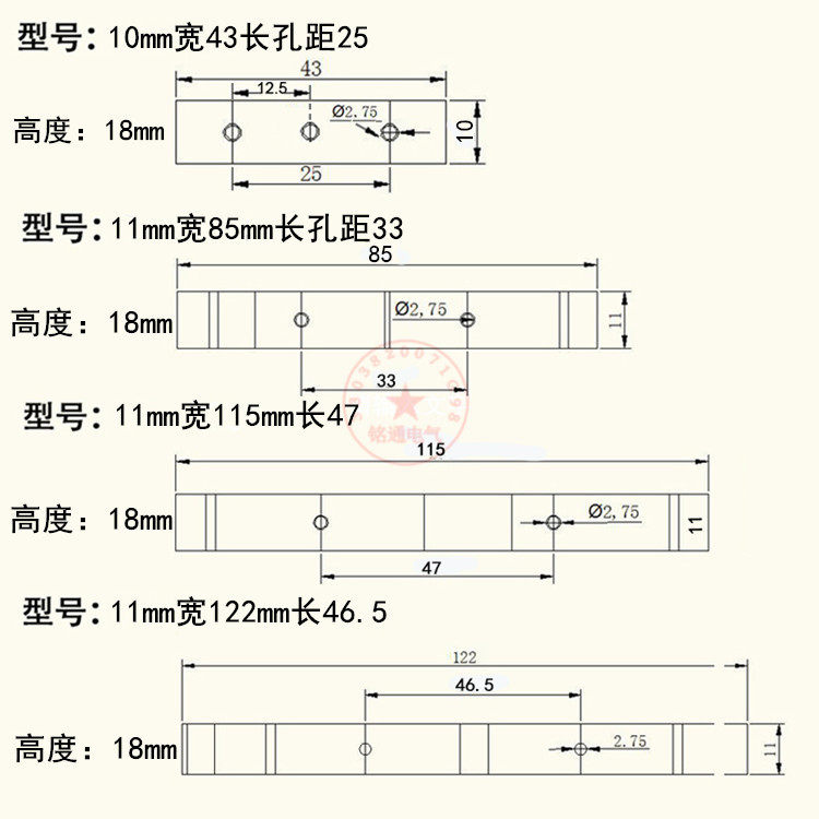 PCB线路板导轨卡扣35mmDIN导轨底座安装支架C45导轨卡扣卡子C35,淘宝优惠券,粉丝福利购,淘宝优惠卷