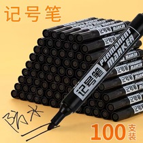 Oily debit pen black waterproof not erasable big head pen logistics express special coarse note number pen wholesale