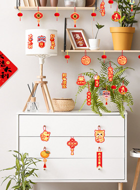 乔迁之喜用品搬新家盆景小挂件室内装饰招财如意福运创意家居摆件