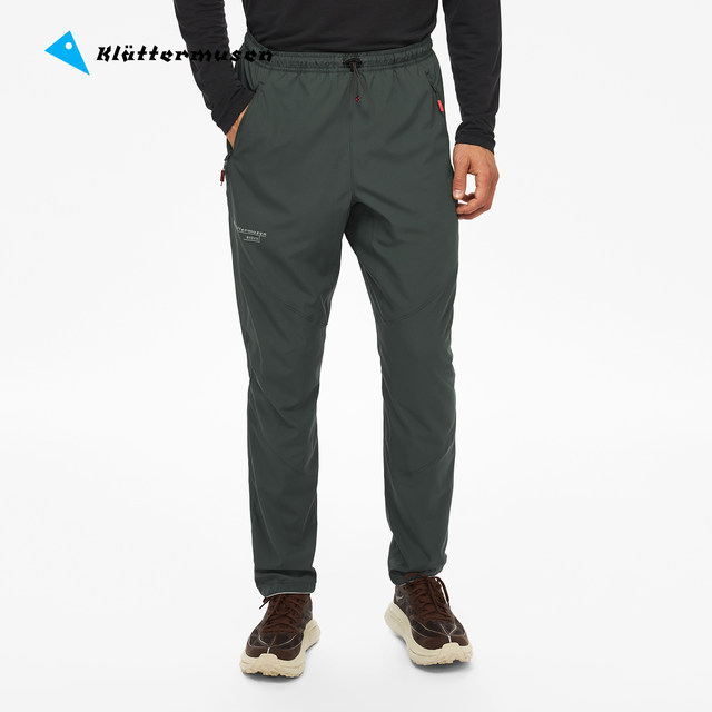 Climbing rat outdoor trousers lightweight trousers Ceres ຂອງຜູ້ຊາຍ
