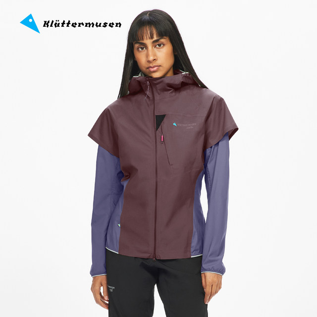 Lavender zippered windproof jacket ສໍາລັບແມ່ຍິງ Vader
