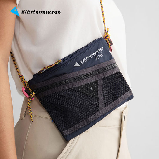 Klattermusen攀山鼠阿尔吉尔户外小包防泼水包运动斜挎包 41427U