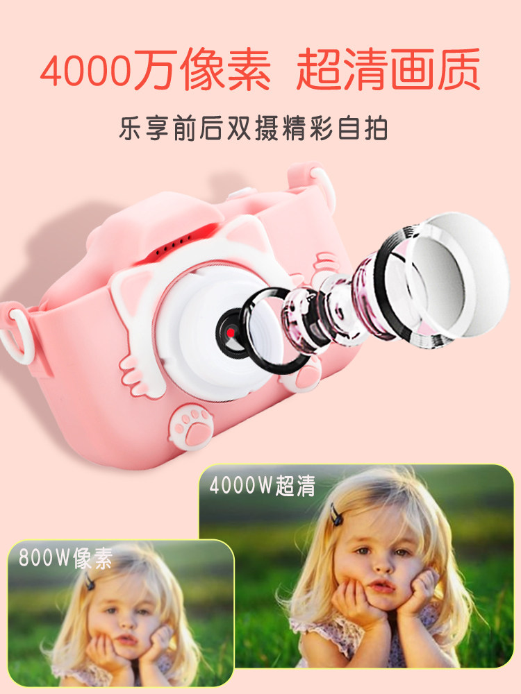 儿童节女孩生日礼物4 6-8至12玩具 卓尚母婴过家家玩具