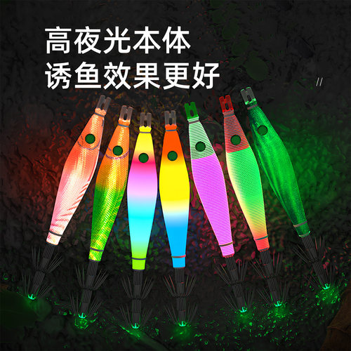 MW鱿魔钩鱿鱼吹筒钩假饵鱿鱼钩软布卷海钓吹筒神器底钩夜光UV伞钩 - 图3