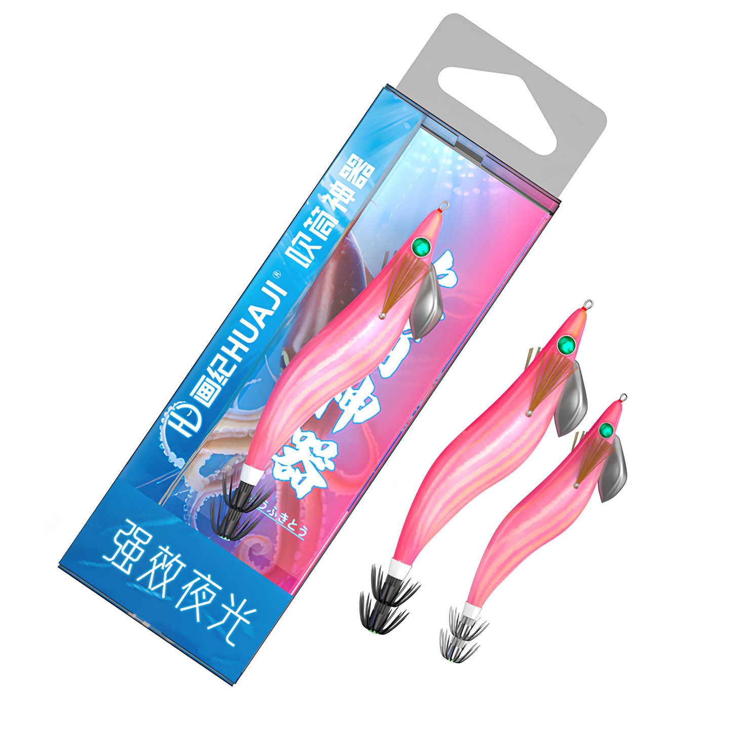 画纪西瓜红吹筒神器夜光吹筒鱿鱼钩吹筒钩西瓜红木虾响珠大尾鱿鱼,淘宝优惠券,粉丝福利购,淘宝优惠卷