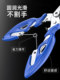 Multifunctional Lure Pliers Portable Painting Record