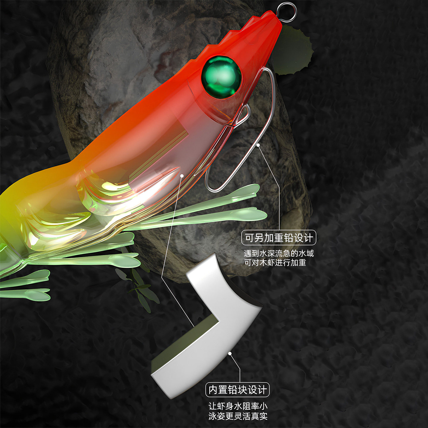 木虾假饵新款仿真软脚虾响珠夜光大尾鱿鱼钩墨鱼海钓乌贼画纪伞钩,淘宝优惠券,粉丝福利购,淘宝优惠卷