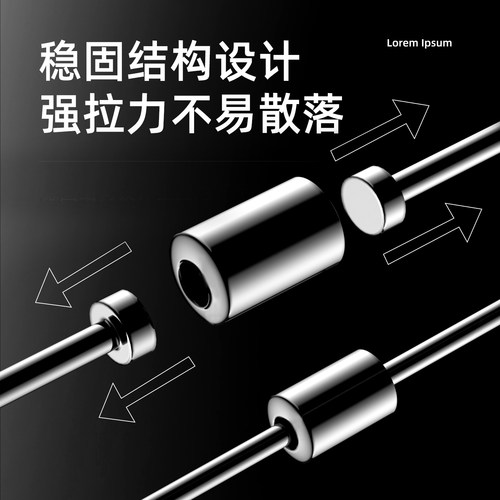 一字天平钓沙尖沙滩远投防缠绕沙尖专用钓组配件天平扁担海钓天平 - 图2