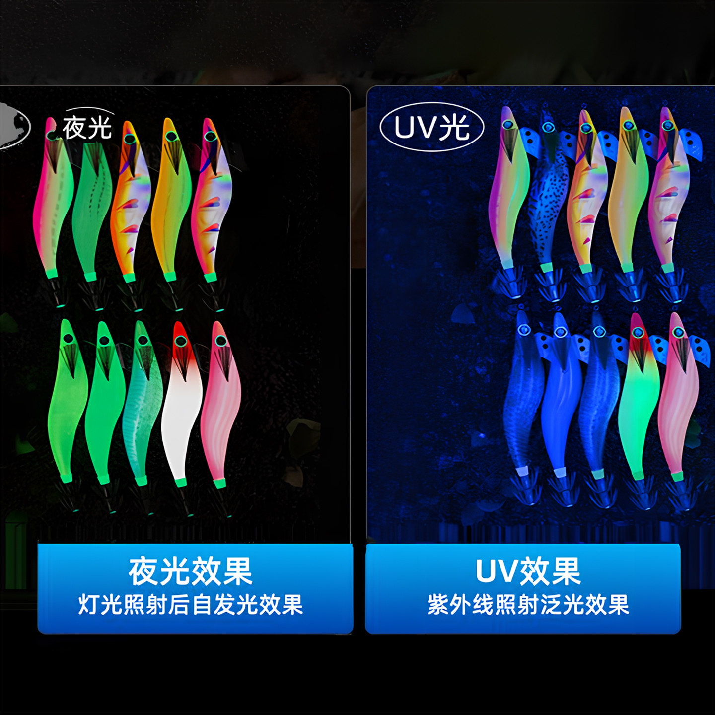 夜光木虾假饵鱿鱼钩西瓜红木虾海钓墨鱼大尾鱿木虾2吹筒神器3.0号,淘宝优惠券,粉丝福利购,淘宝优惠卷