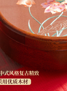 新中式高颜值水果盘红色果盘