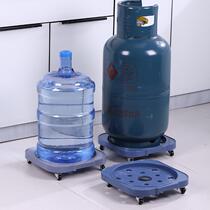 Gas bottle Mobile bay Coal gas tank base Bottled Water Shelf Flower Pot bracket Liquefied Gas Gas Tank Shelf