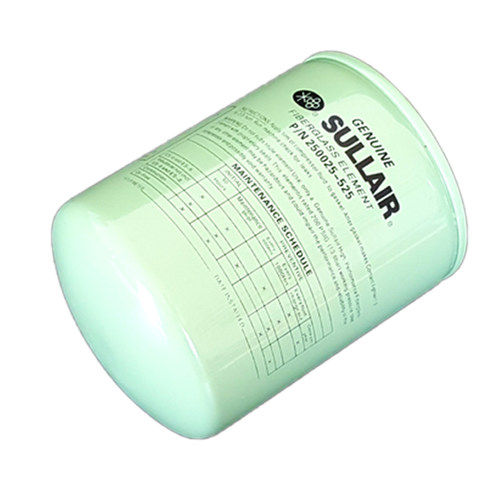 寿力20/30/40/50HP空压机保养配件机油滤清器250025-525油过滤器 - 图3