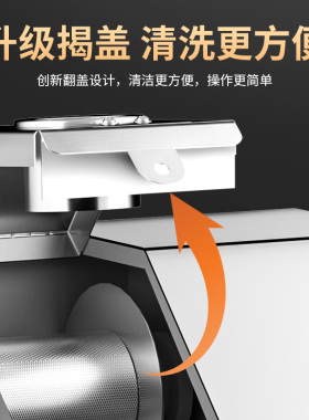 方厨甘蔗榨汁机甘蔗机商用不锈钢摆摊立式台式全自动甘蔗汁压榨机