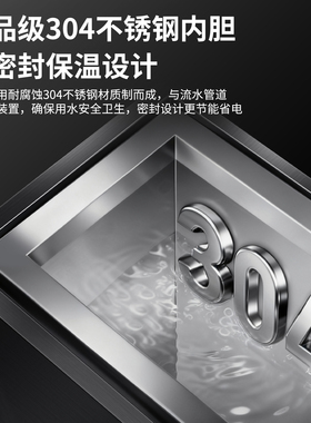 方厨开水机商用全自动奶茶店吧台步进式开水器电热烧水器热水器