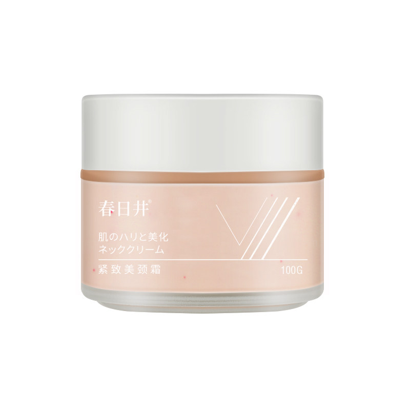 【小红书推荐去颈纹霜】还你天鹅颈霜 美渊颈霜