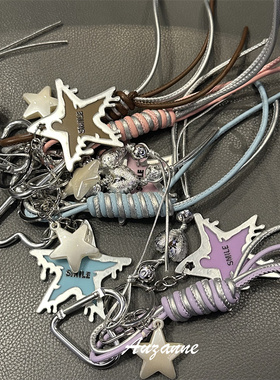 潮酷星星适用于包包挂链