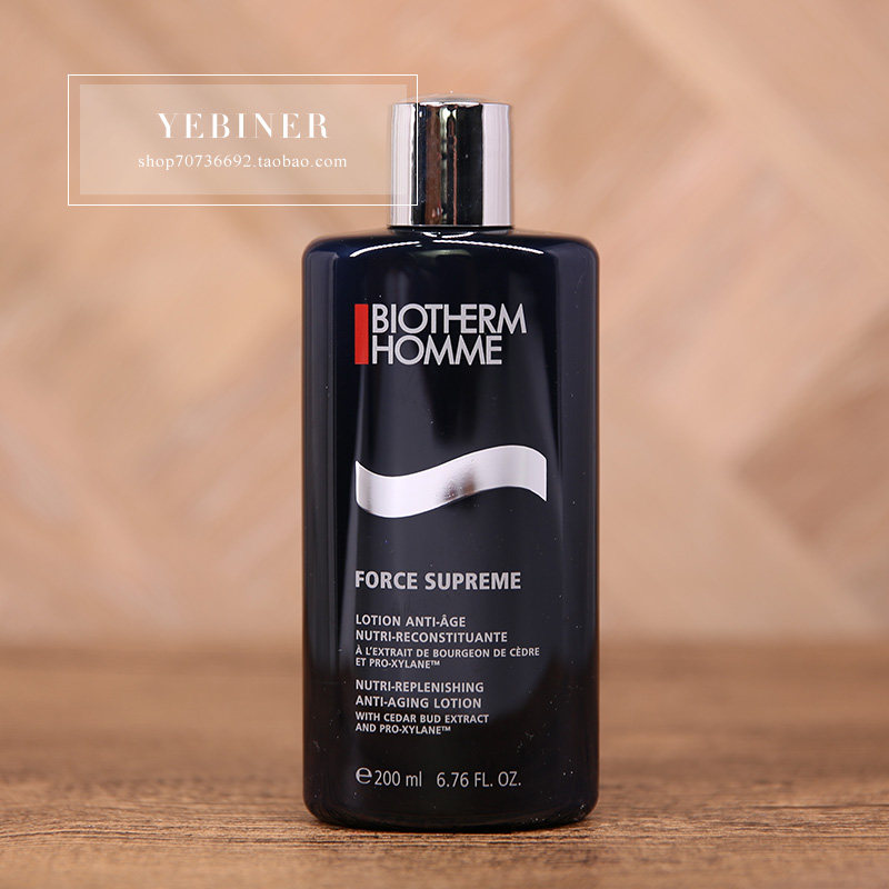 biotherm碧欧泉男士御尊滋养洁面乳 时千寻男士护理套装