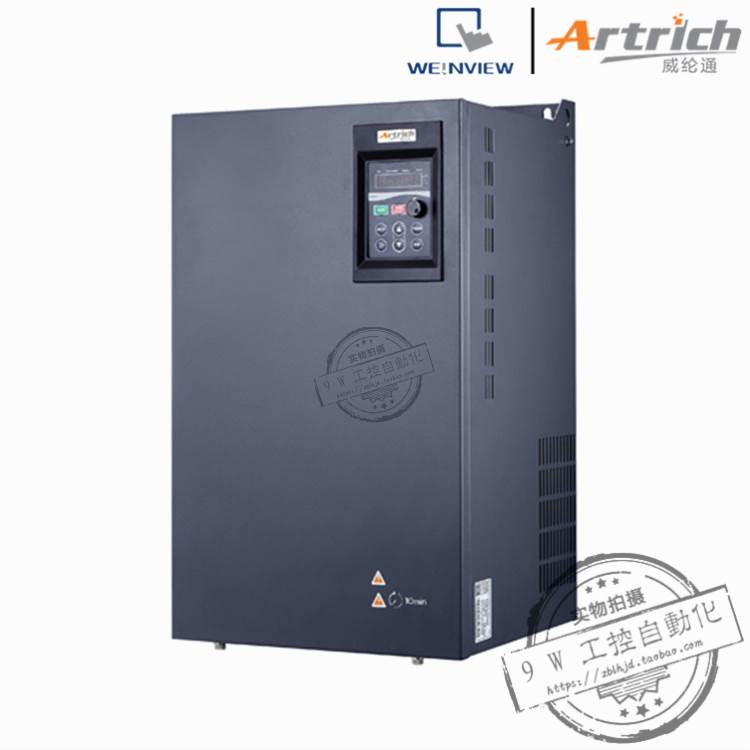 厂15KW威纶威纶通变频器AR200L0150G0185PS三相380V全新新 - 图0