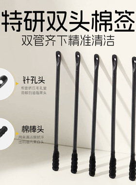 正品韩伦美羽青少年去黑头贴学生鼻贴收毛孔精华无酸清洁祛粉刺